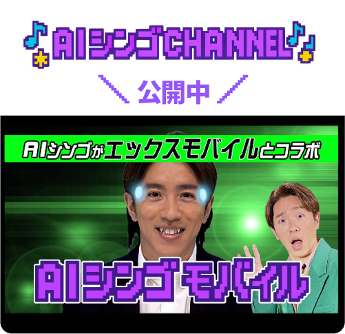 img-right-banner.png